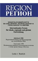 Region / Регион