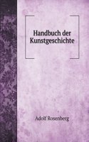 Handbuch der Kunstgeschichte