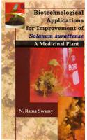 Biotechnological Applications for Improvement Solanum Surattense
