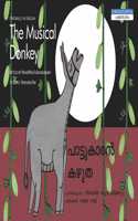 Musical Donkey