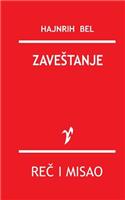 Zavestanje