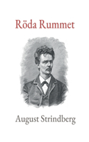 Röda Rummet