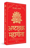 Ashtavakra Mahagita