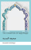 Charter of Madinah