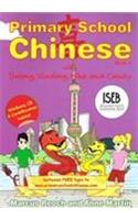 Dragons Primary School Chinese Book 3