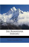 Sri Ramayana Saramu