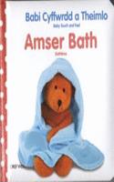 Babi Cyffwrdd a Theimlo: Amser Bath