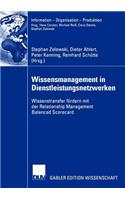 Wissensmanagement in Dienstleistungsnetzwerken