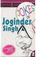 Jokes of Joginder Singh Part ii