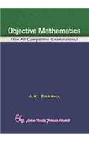 Objective Mathematics