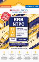 Oswaal Rrb-Ntpc 12 Previous Years? Papers & 10 Mock Test Papers