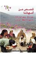 Stories from Our Mothers
