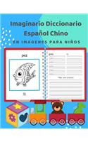 Imaginario Diccionario Español Chino En Imagenes Para Niños