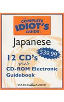 The Complete Idiot's Guide to Japanese