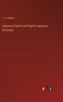 Japanese-English and English-Japanese Dictionary