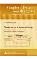 Oekonomische Schulentwicklung