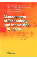 Management of Technology and Innovation in Japan