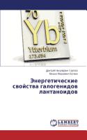 Energeticheskie svoystva galogenidov lantanoidov
