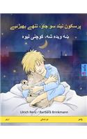 Sleep Tight, Little Wolf. Bilingual children's book (Urdu - Pashto)