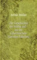 Zur Geschichte der Verba auf - izo im Griechischen (German Edition)