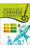 What's In A Chinese Character