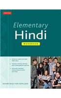 Elementary Hindi Workbook: An Introduction to the Language