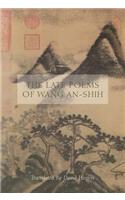 Late Poems of Wang An-Shih