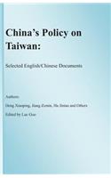 China's Policy on Taiwan