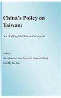 China's Policy on Taiwan