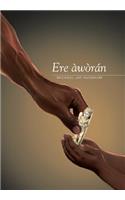 Ere àwòrán