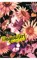 Magical Girl Raising Project, Vol. 7 (light novel)