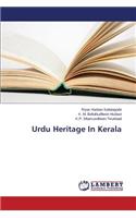 Urdu Heritage In Kerala