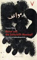 Beirut Und Die Zeitschrift Mawaqif