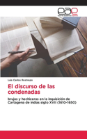 discurso de las condenadas