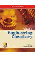 Text Book of Engineering Chemistry