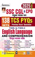 SSC CGL & CPO Tier 1 & Tier 2 English Language and Comprehension TCS PYQs 138 Sets (Hindi Medium) (5237)