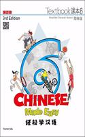 Chinese Made Easy 3rd Ed (Simplified) Textbook 6