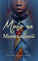 Mpho ya Moswananosi