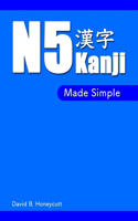 N5 Kanji Made Simple