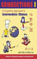Connections I [Text ] Workbook], Textbook & Workbook