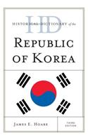 Historical Dictionary of the Republic of Korea, Third Edition