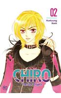 Chiro Volume 2