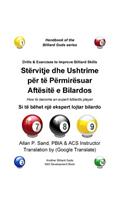Drills & Exercises to Improve Billiard Skills (Albanian): How to Become an Expert Billiards Player