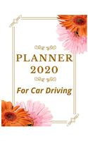 Planner 2020 for Car Driving: Pretty Simple Planner - 2020 Planner (8.5&#8242; x 11&#8242; ), 128 pages