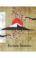 Écriture Japonaise