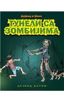 David and Jacko: The Zombie Tunnels (Serbian Cyrillic Edition)