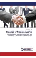 Chinese Entrepreneurship