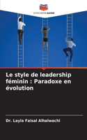 Le style de leadership féminin