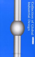Collection of Global Industrial Design: 2 Volumes