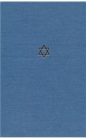 The Talmud of the Land of Israel